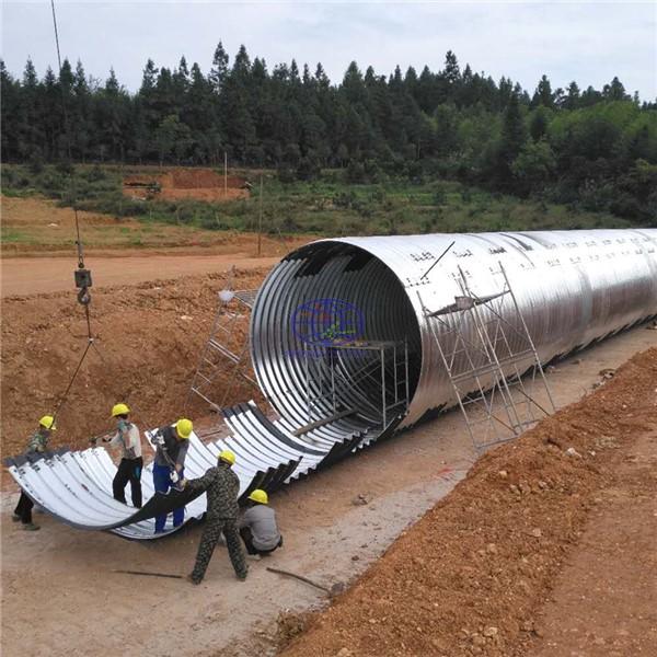 supply the corrugated steel culvert to Ethoipia